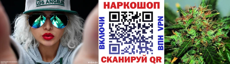Что такое Владимир Cocaine СК Каннабис АМФЕТАМИН ГАШИШ