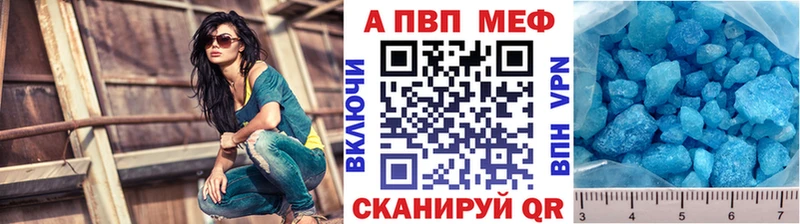 А ПВП СК КРИС  площадка Telegram  Владимир 