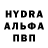 Кетамин VHQ Mike Chudley