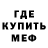 Amphetamine VHQ Shaman666rus