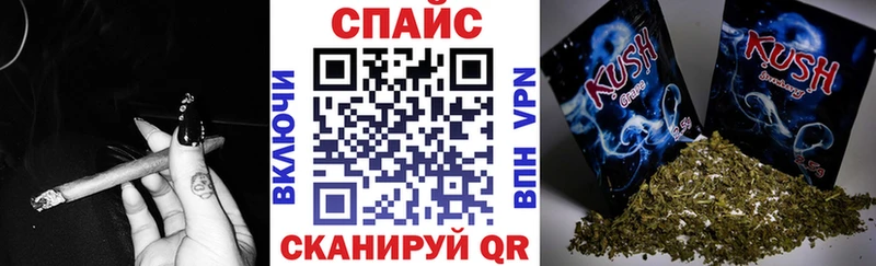 купить   OMG вход  Бутират оксибутират  Владимир 