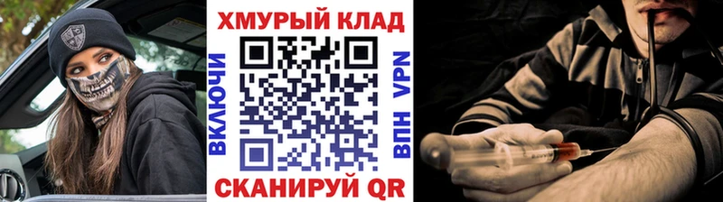 Героин афганец  хочу наркоту  Владимир 