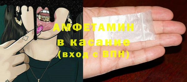 гашишное масло Костерёво