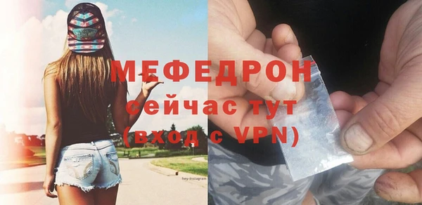 гашишное масло Костерёво