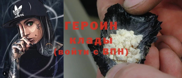 шишки Коряжма
