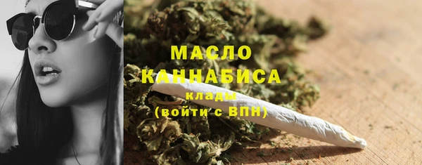 гашишное масло Костерёво