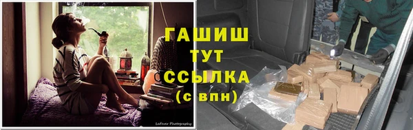 героин Корсаков