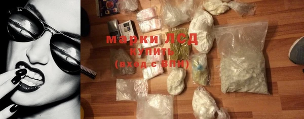 гашишное масло Костерёво