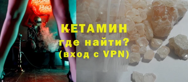 героин Корсаков
