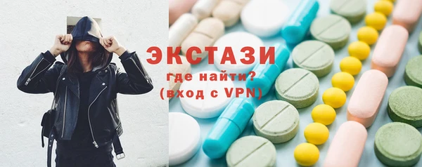 шишки Коряжма