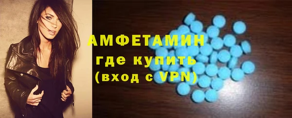 гашишное масло Костерёво