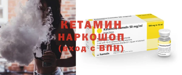 героин Корсаков