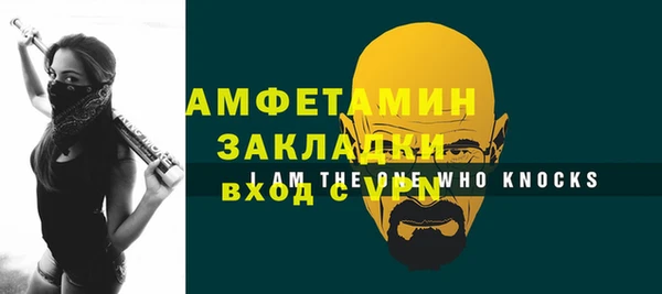 героин Корсаков