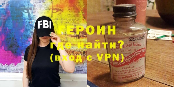 шишки Коряжма