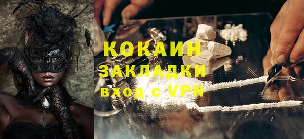 героин Корсаков