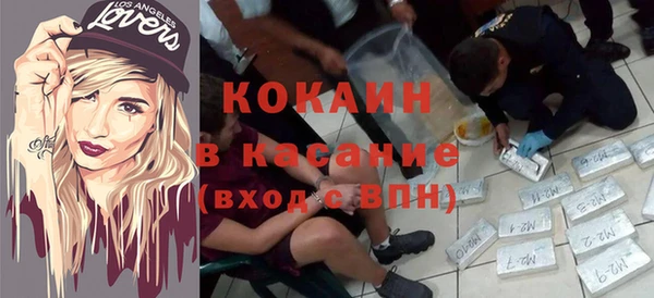 гашишное масло Костерёво