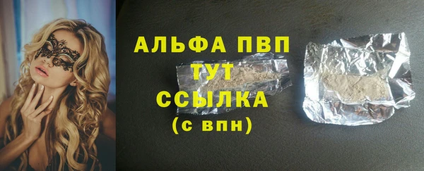 героин Корсаков
