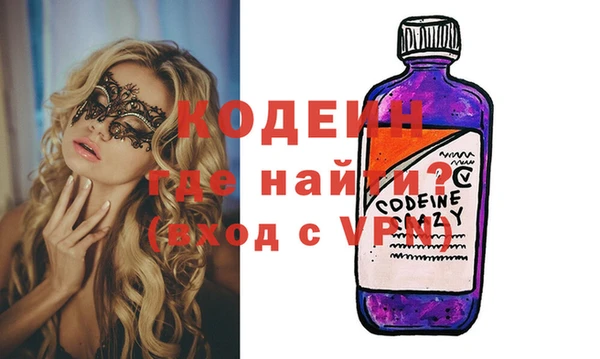 гашишное масло Костерёво