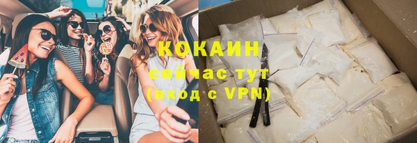 гашишное масло Костерёво