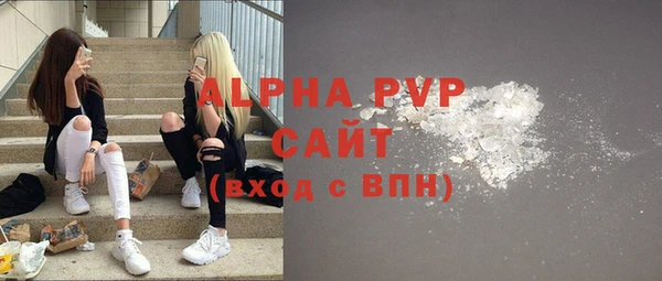 героин Корсаков