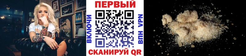 МЕТАМФЕТАМИН витя  Владимир 