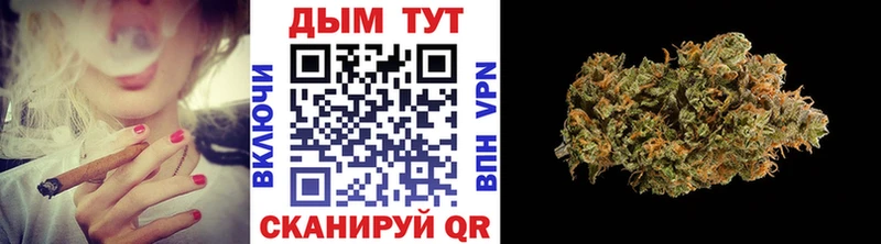 даркнет сайт дарк нет какой сайт Конопля MAZAR Владимир